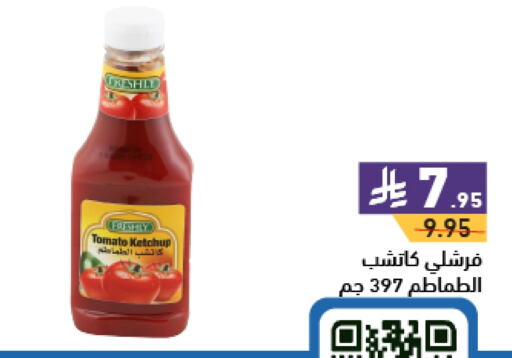 FRESHLY Tomato Ketchup available at Aswaq Ramez in KSA, Saudi Arabia, Saudi - Al Hasa