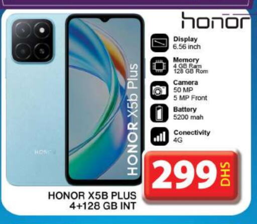 HONOR available at Grand Hyper Market in UAE - Dubai