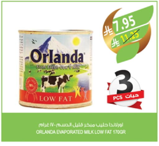 Evaporated Milk available at Farm  in KSA, Saudi Arabia, Saudi - Jazan