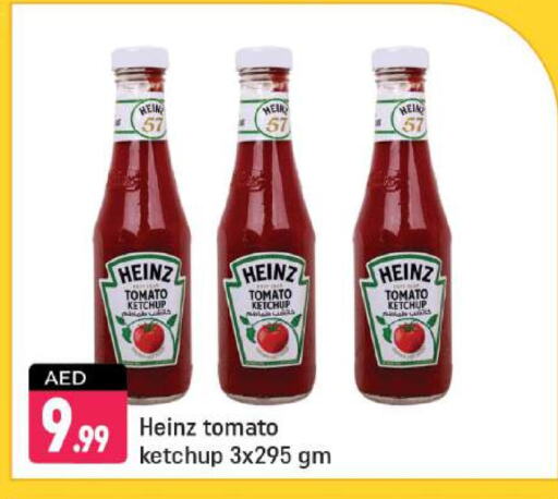 HEINZ Tomato Ketchup available at Shaklan  in UAE - Dubai