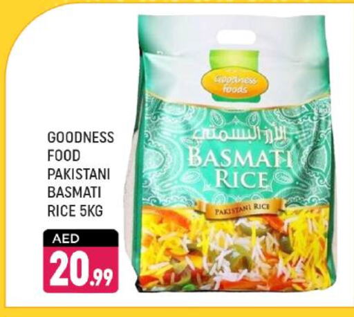 Basmati / Biryani Rice available at Shaklan  in UAE - Dubai