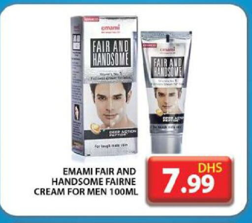 EMAMI Face Cream available at Grand Hyper Market in UAE - Dubai