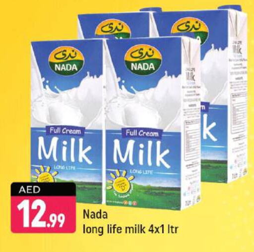 NADA Full Cream Milk available at Shaklan  in UAE - Dubai