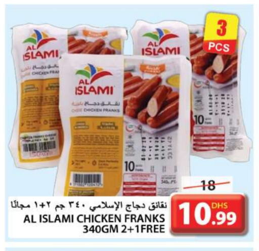 AL ISLAMI Chicken Franks available at Grand Hyper Market in UAE - Sharjah / Ajman