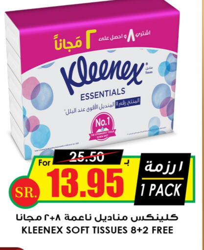 KLEENEX available at Prime Supermarket in KSA, Saudi Arabia, Saudi - Al-Kharj