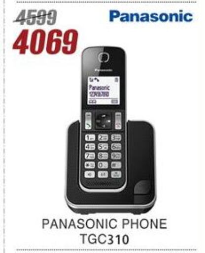 PANASONIC available at Al Morshedy  in Egypt - Cairo