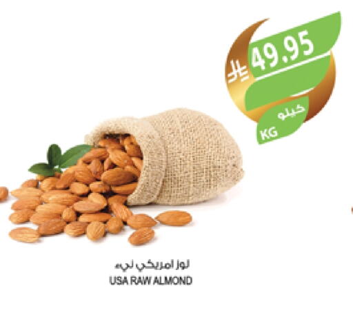 available at Farm  in KSA, Saudi Arabia, Saudi - Al Hasa