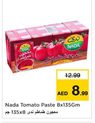 Tomato Paste available at Nesto Hypermarket in UAE - Sharjah / Ajman