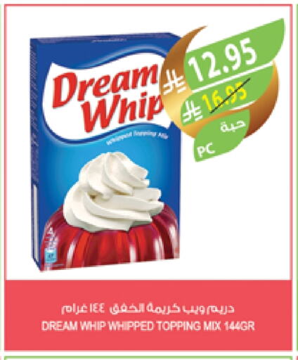 DREAM WHIP Whipping / Cooking Cream available at Farm  in KSA, Saudi Arabia, Saudi - Al Khobar