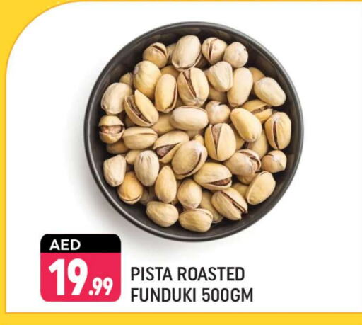 available at Shaklan  in UAE - Dubai