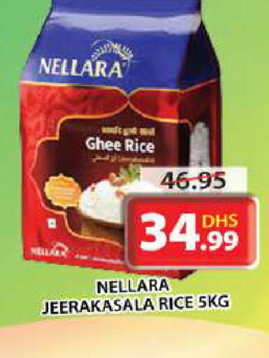 NELLARA Jeerakasala Rice available at Grand Hyper Market in UAE - Sharjah / Ajman