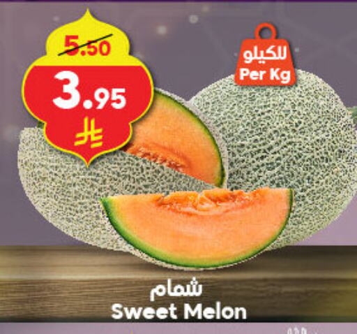 Sweet melon available at Dukan in KSA, Saudi Arabia, Saudi - Mecca