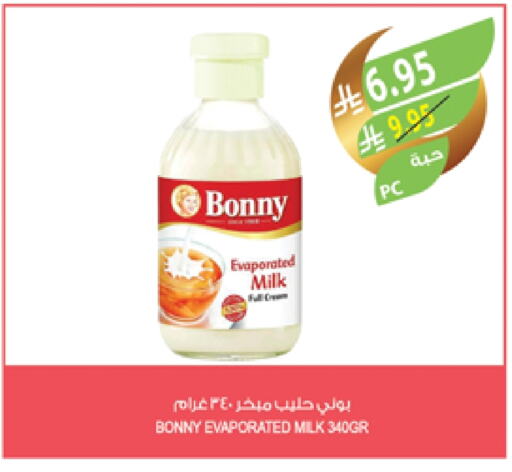 BONNY Evaporated Milk available at Farm  in KSA, Saudi Arabia, Saudi - Riyadh