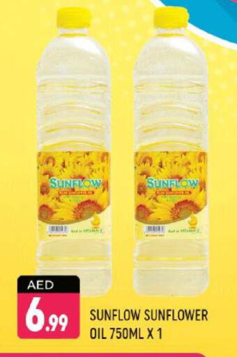 SUNFLOW Sunflower Oil available at Shaklan  in UAE - Dubai