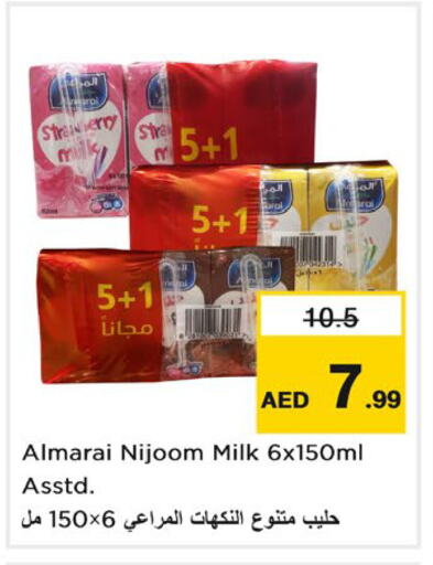 ALMARAI Flavoured Milk available at Nesto Hypermarket in UAE - Sharjah / Ajman