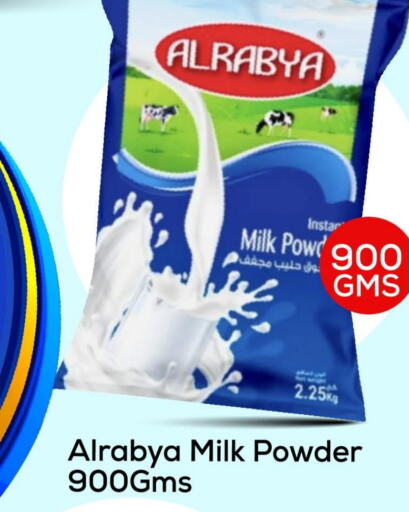 Milk Powder available at Mark & Save in UAE - Dubai