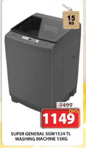 SUPER GENERAL Washing Machine available at Grand Hyper Market in UAE - Sharjah / Ajman