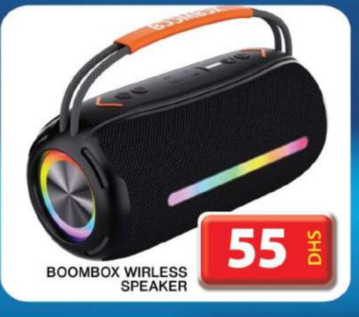 Speaker available at Grand Hyper Market in UAE - Dubai