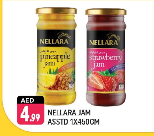 NELLARA Jam available at Shaklan  in UAE - Dubai