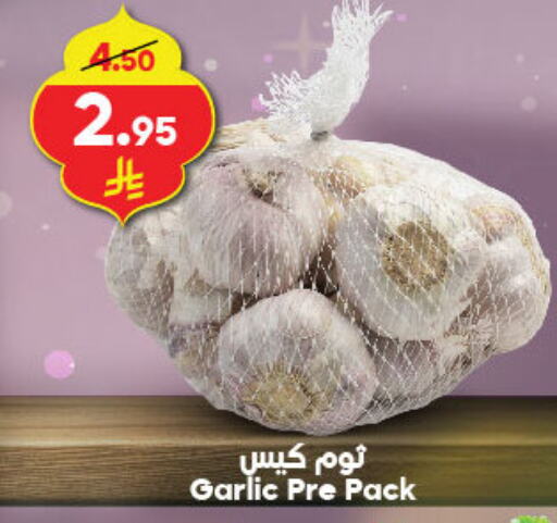 Garlic available at Dukan in KSA, Saudi Arabia, Saudi - Yanbu