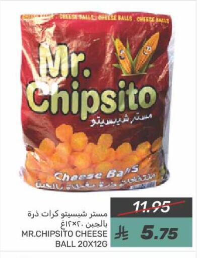 available at  مـزايــا in مملكة العربية السعودية, السعودية, سعودية - المنطقة الشرقية