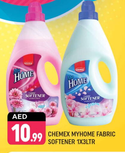 Softener available at Shaklan  in UAE - Dubai