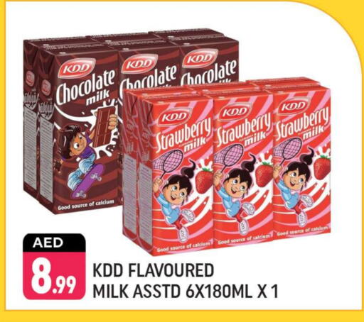 KDD Flavoured Milk available at Shaklan  in UAE - Dubai