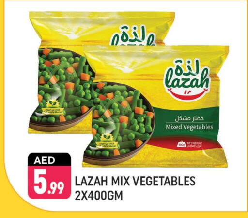 available at شكلان ماركت in الإمارات العربية المتحدة , الامارات - دبي