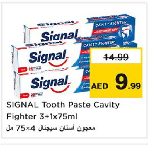 SIGNAL Toothpaste available at Nesto Hypermarket in UAE - Dubai