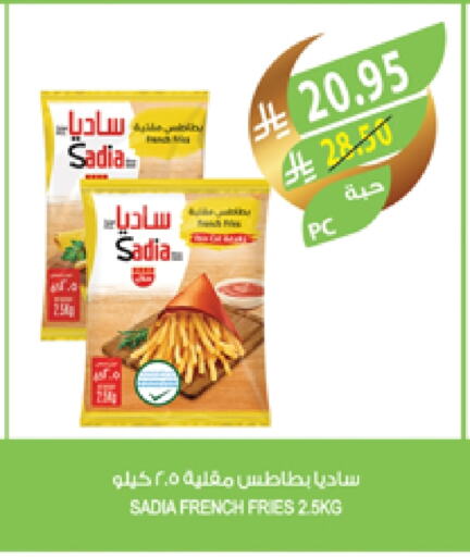 SADIA available at Farm  in KSA, Saudi Arabia, Saudi - Khafji