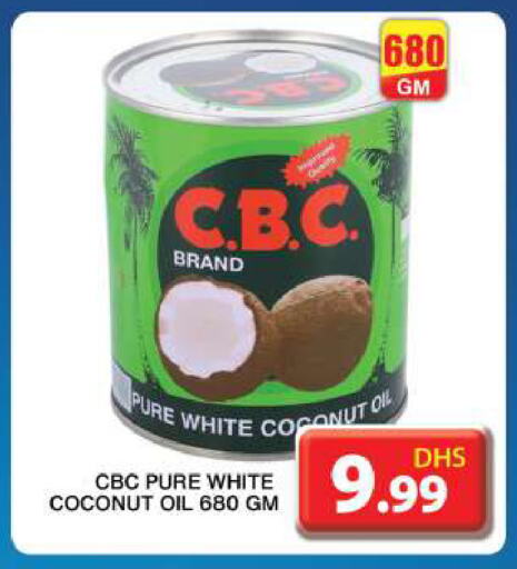 Coconut Oil available at Grand Hyper Market in UAE - Dubai