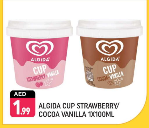 Strawberry Vanilla available at شكلان ماركت in الإمارات العربية المتحدة , الامارات - دبي