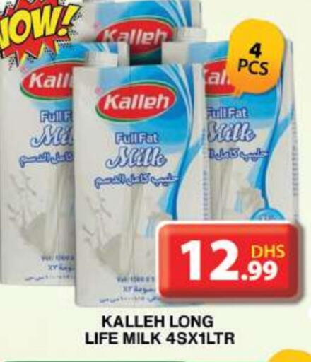 Long Life / UHT Milk available at Grand Hyper Market in UAE - Dubai