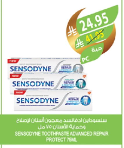 SENSODYNE Toothpaste available at Farm  in KSA, Saudi Arabia, Saudi - Tabuk