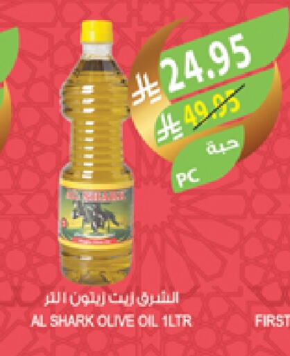 Olive Oil available at Farm  in KSA, Saudi Arabia, Saudi - Yanbu