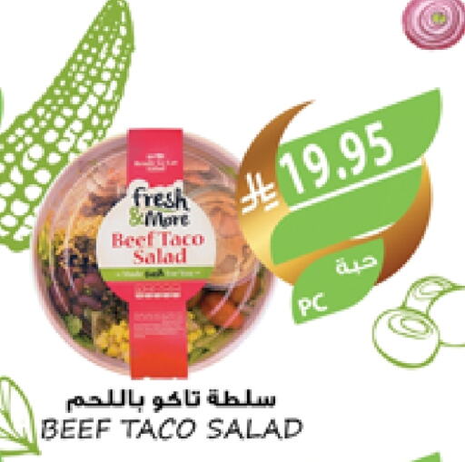 Beef available at Farm  in KSA, Saudi Arabia, Saudi - Jeddah