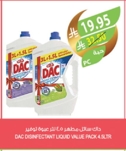 DAC Disinfectant available at Farm  in KSA, Saudi Arabia, Saudi - Khafji