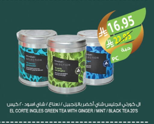 Tea Bags available at Farm  in KSA, Saudi Arabia, Saudi - Al Khobar