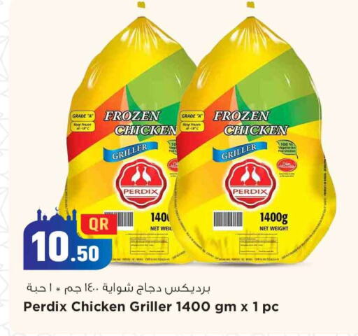 Frozen Whole Chicken available at Safari Hypermarket in Qatar - Al Daayen