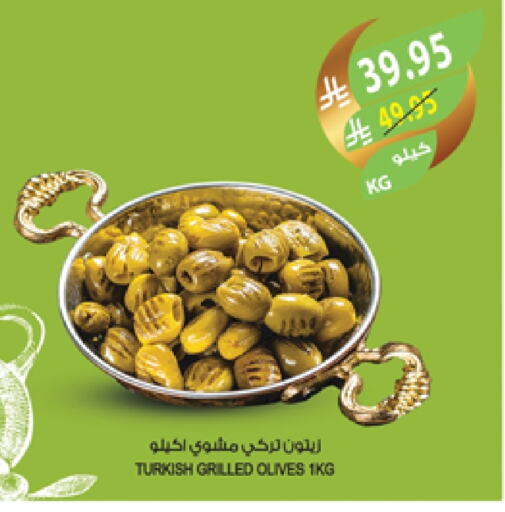 available at المزرعة in مملكة العربية السعودية, السعودية, سعودية - الخرج