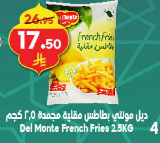 available at الدكان in مملكة العربية السعودية, السعودية, سعودية - ينبع