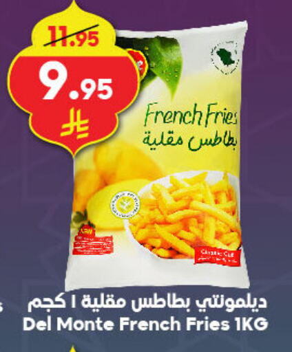 available at الدكان in مملكة العربية السعودية, السعودية, سعودية - جدة