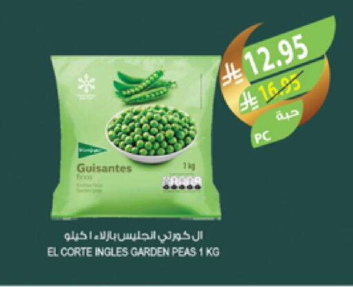 Peas available at Farm  in KSA, Saudi Arabia, Saudi - Sakaka