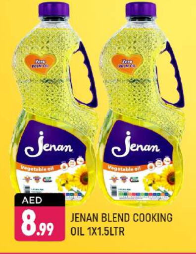 JENAN Cooking Oil available at Shaklan  in UAE - Dubai