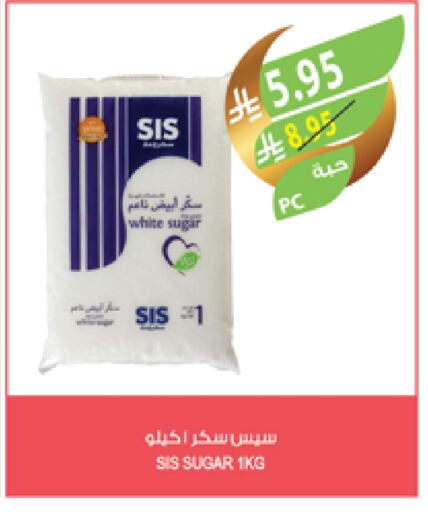 available at Farm  in KSA, Saudi Arabia, Saudi - Jeddah