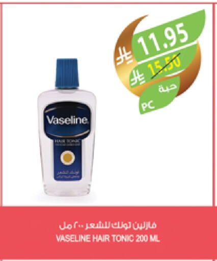 VASELINE Hair Oil available at Farm  in KSA, Saudi Arabia, Saudi - Riyadh