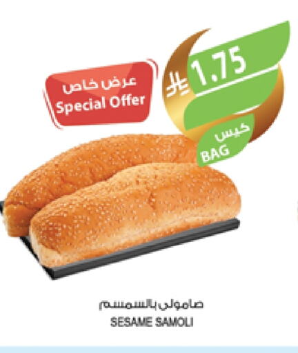 Sesame available at المزرعة in مملكة العربية السعودية, السعودية, سعودية - سكاكا