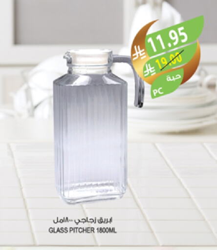 available at المزرعة in مملكة العربية السعودية, السعودية, سعودية - جازان