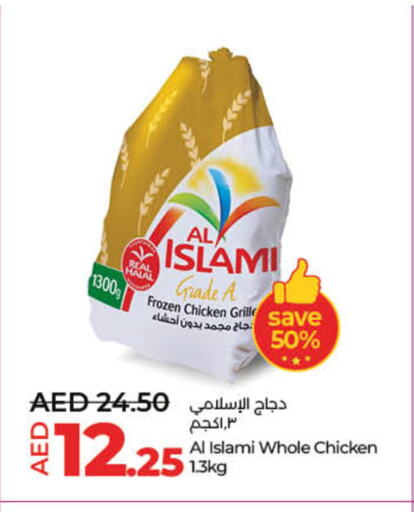 AL ISLAMI Frozen Whole Chicken available at Lulu Hypermarket in UAE - Sharjah / Ajman