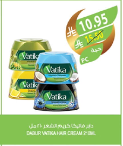 VATIKA Hair Cream available at Farm  in KSA, Saudi Arabia, Saudi - Riyadh